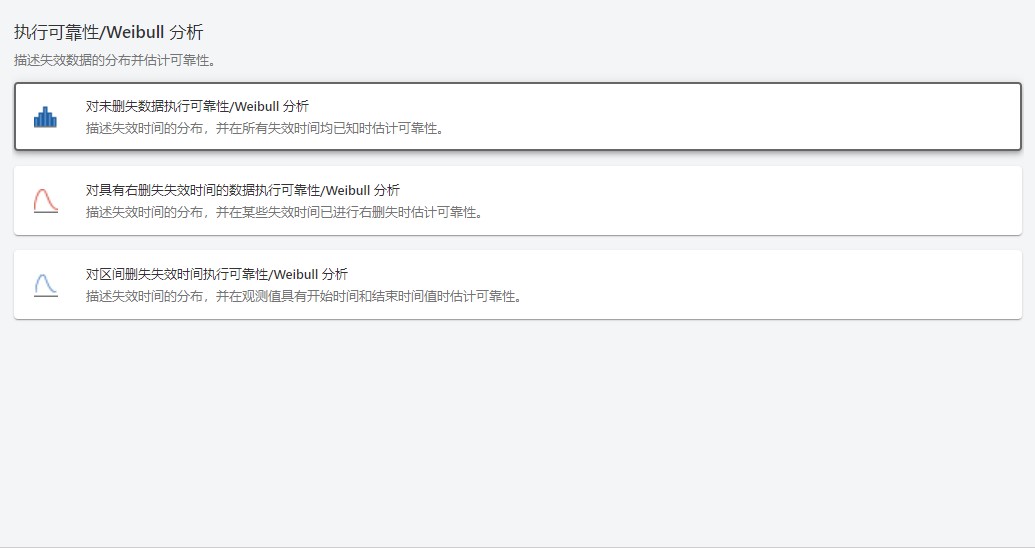 保险行业 平均保单大小 对话